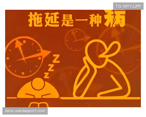 拖延时间违例具体指哪些行为？规则解析一次说清
