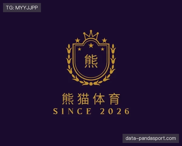 了解熊猫体育