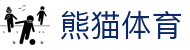 熊猫体育官网-赛事直播与比分数据平台